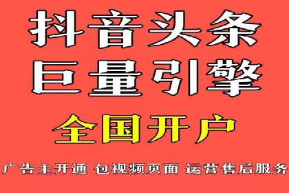 企业SEM托管代运营实战案例